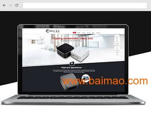 網絡營銷誰家強？信譽與服務雙優，金狐科技值得信賴